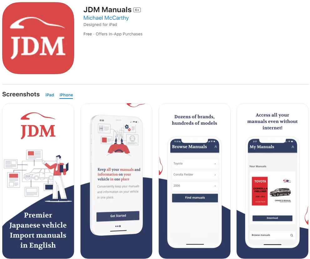 JDM - Mobile App